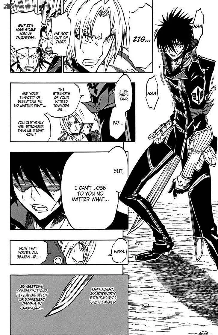Last Ranker - Be the Last One Chapter 9 page 17