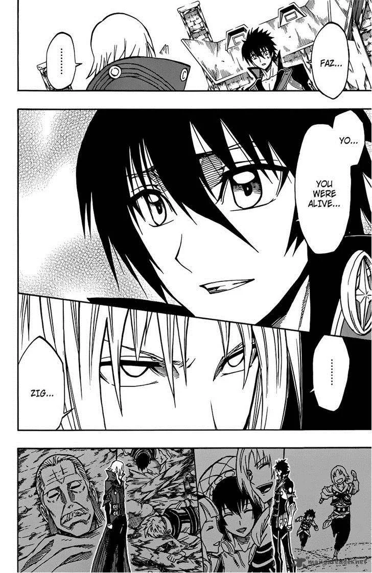 Last Ranker - Be the Last One Chapter 9 page 3