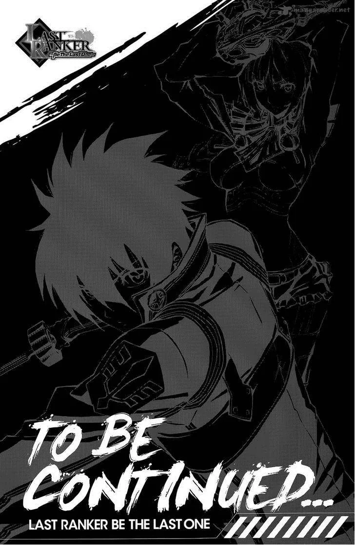 Last Ranker - Be the Last One Chapter 9 page 36