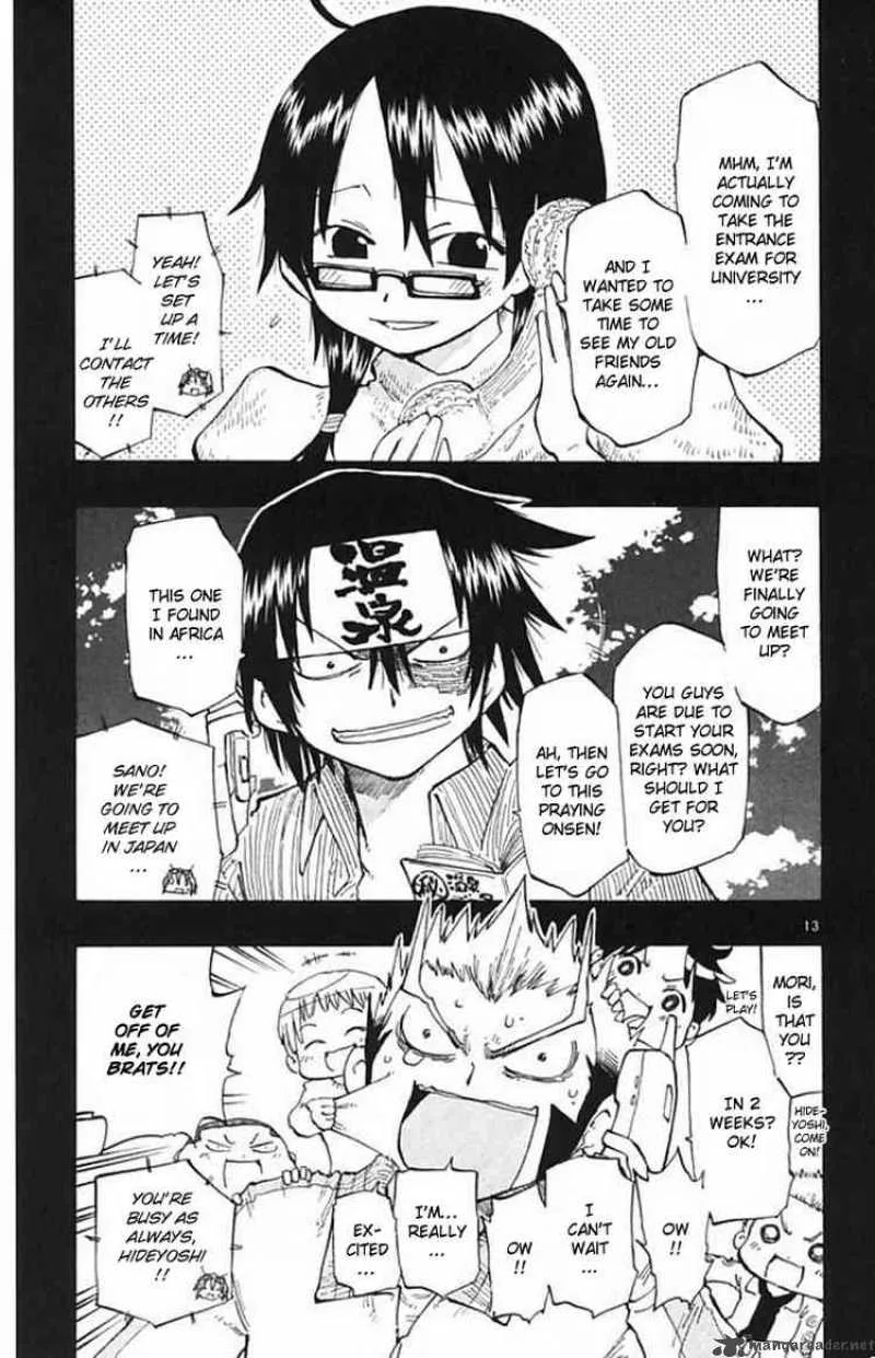 Law of Ueki Plus Chapter 1 page 12