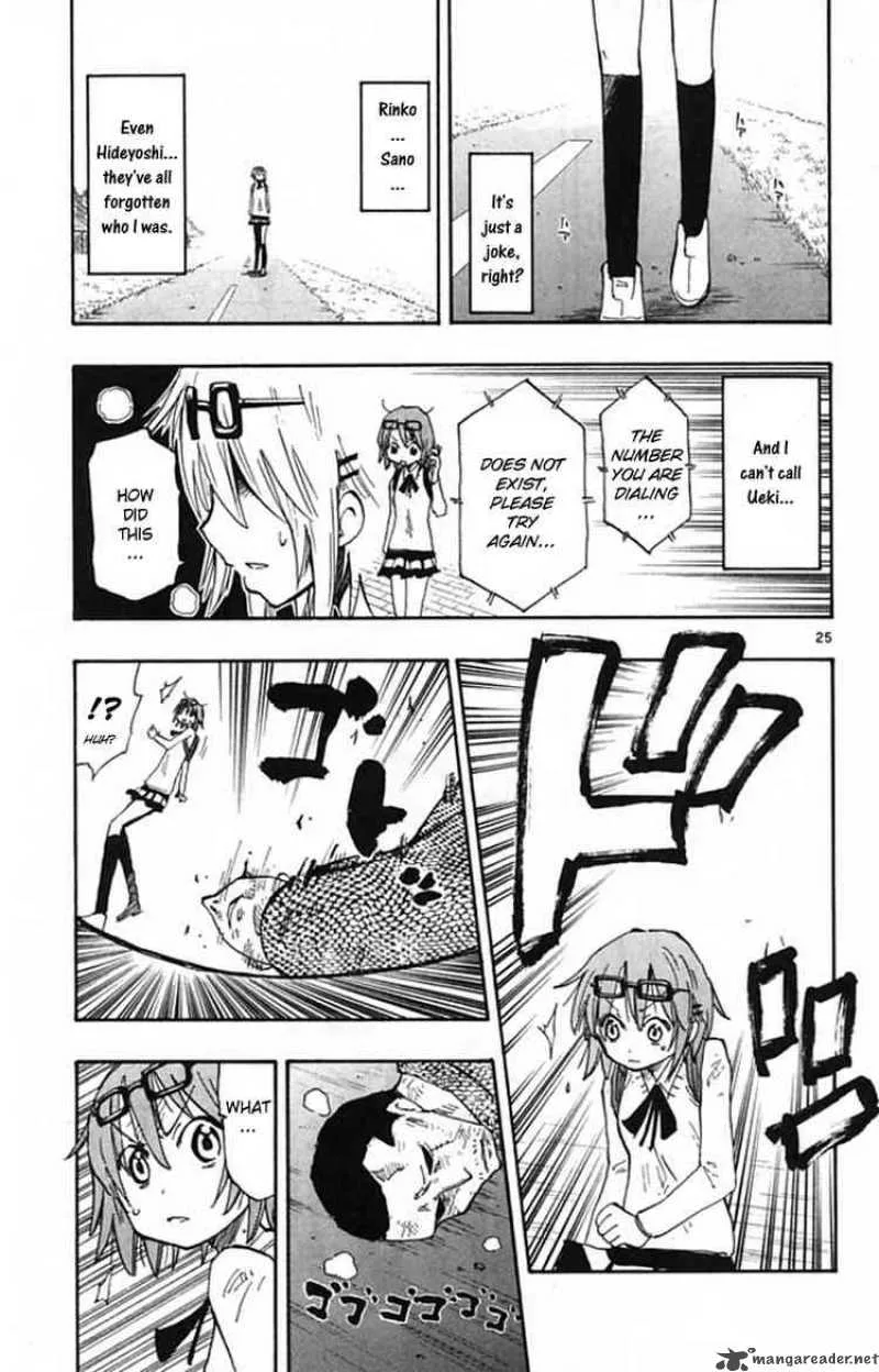 Law of Ueki Plus Chapter 1 page 24