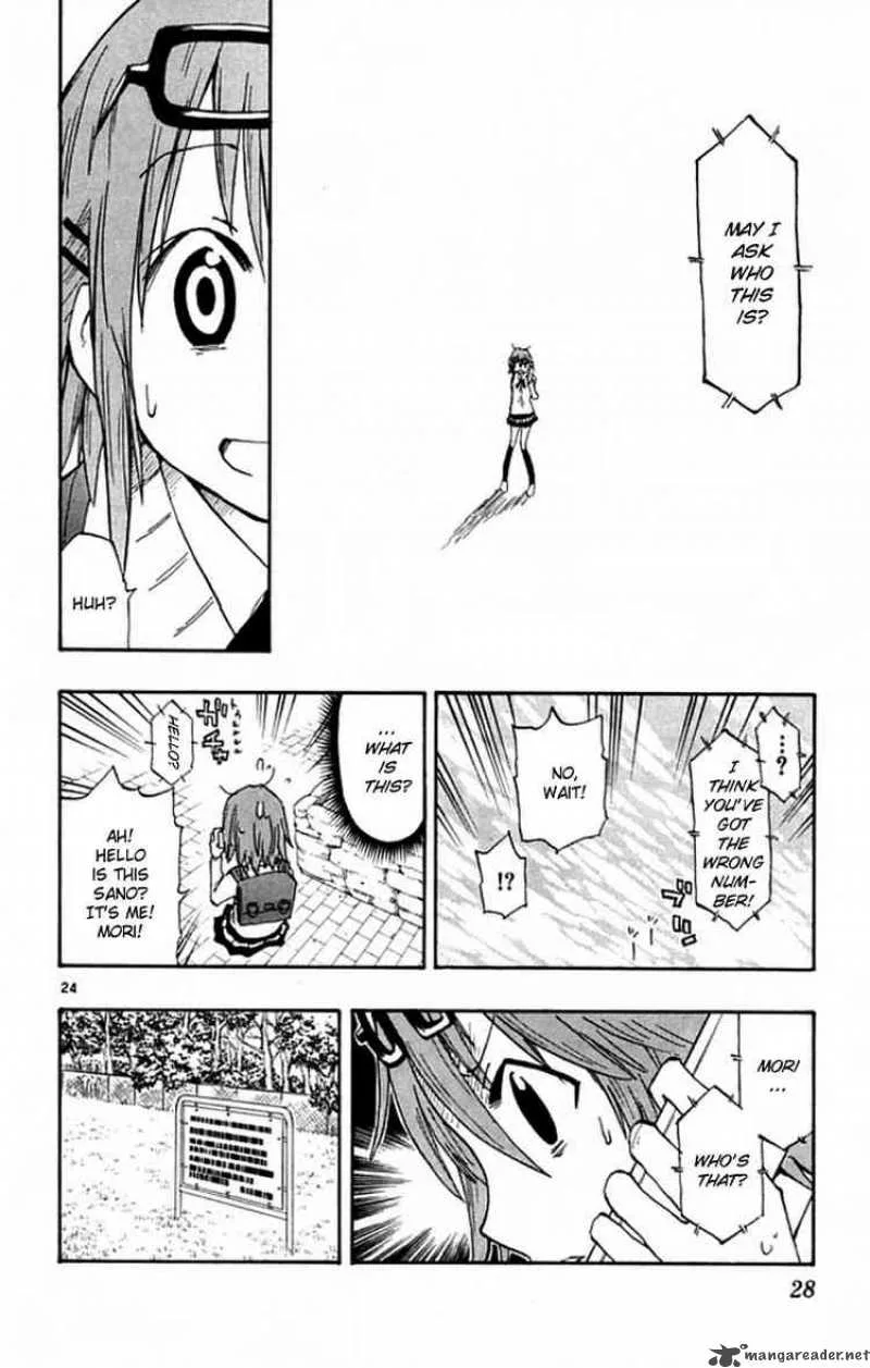 Law of Ueki Plus Chapter 1 page 23
