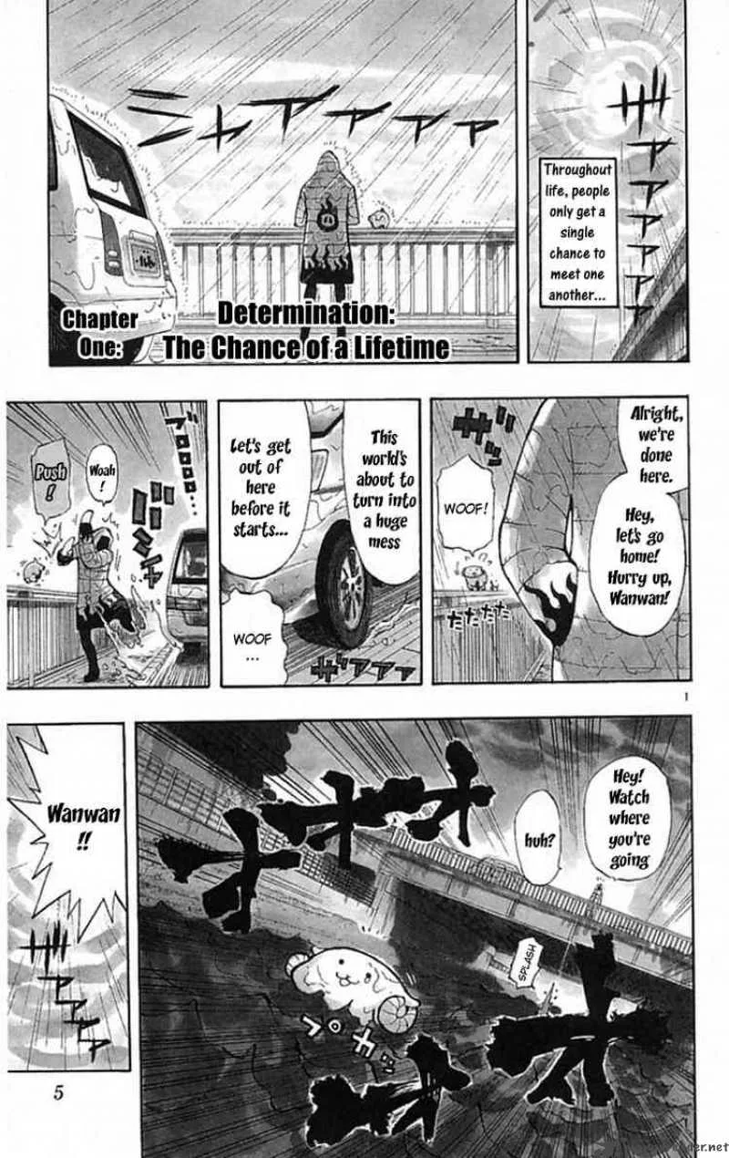 Law of Ueki Plus Chapter 1 page 1