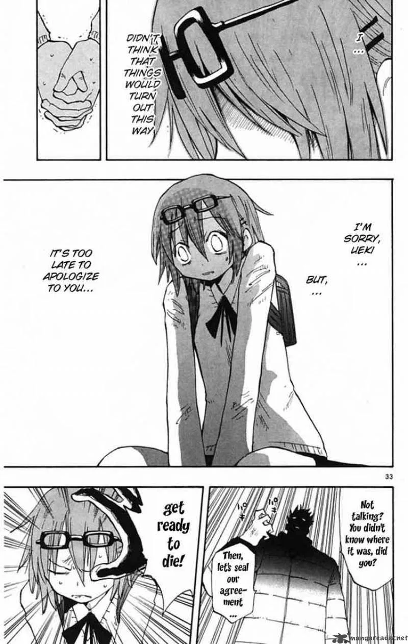 Law of Ueki Plus Chapter 1 page 32