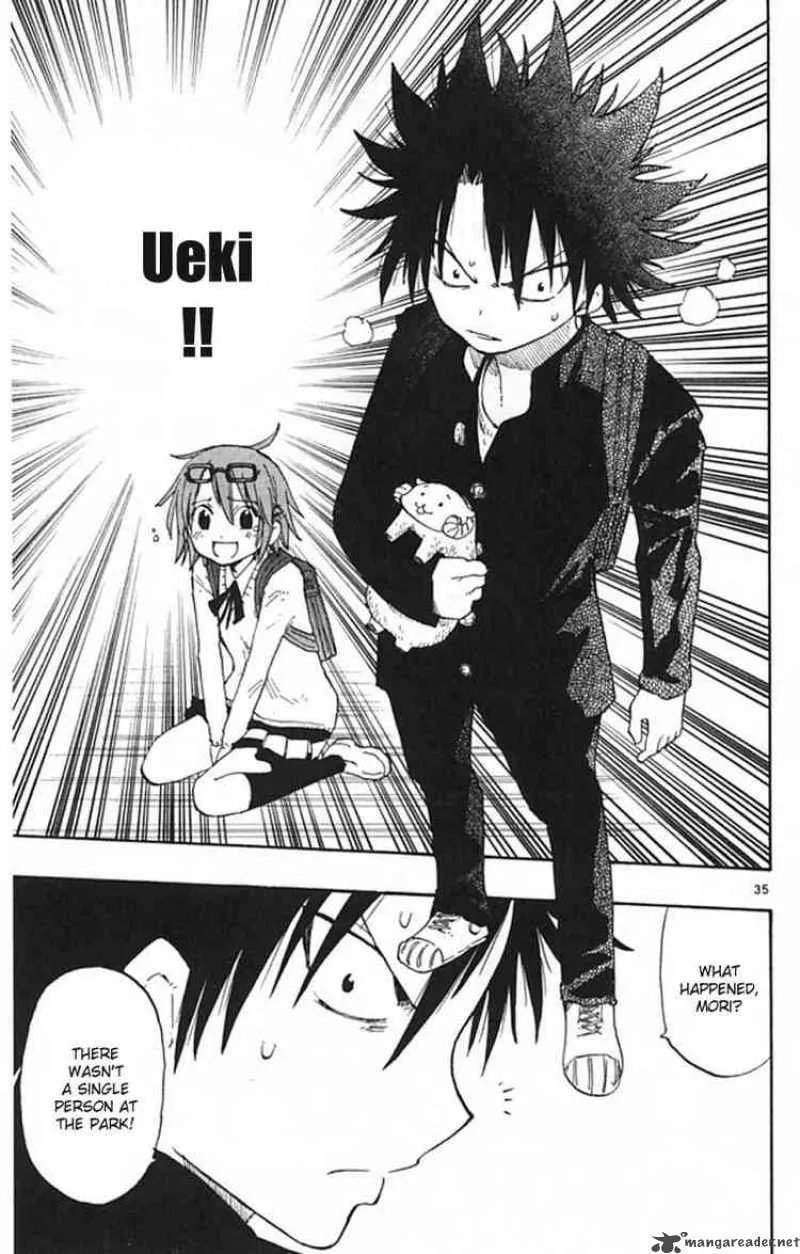 Law of Ueki Plus Chapter 1 page 34