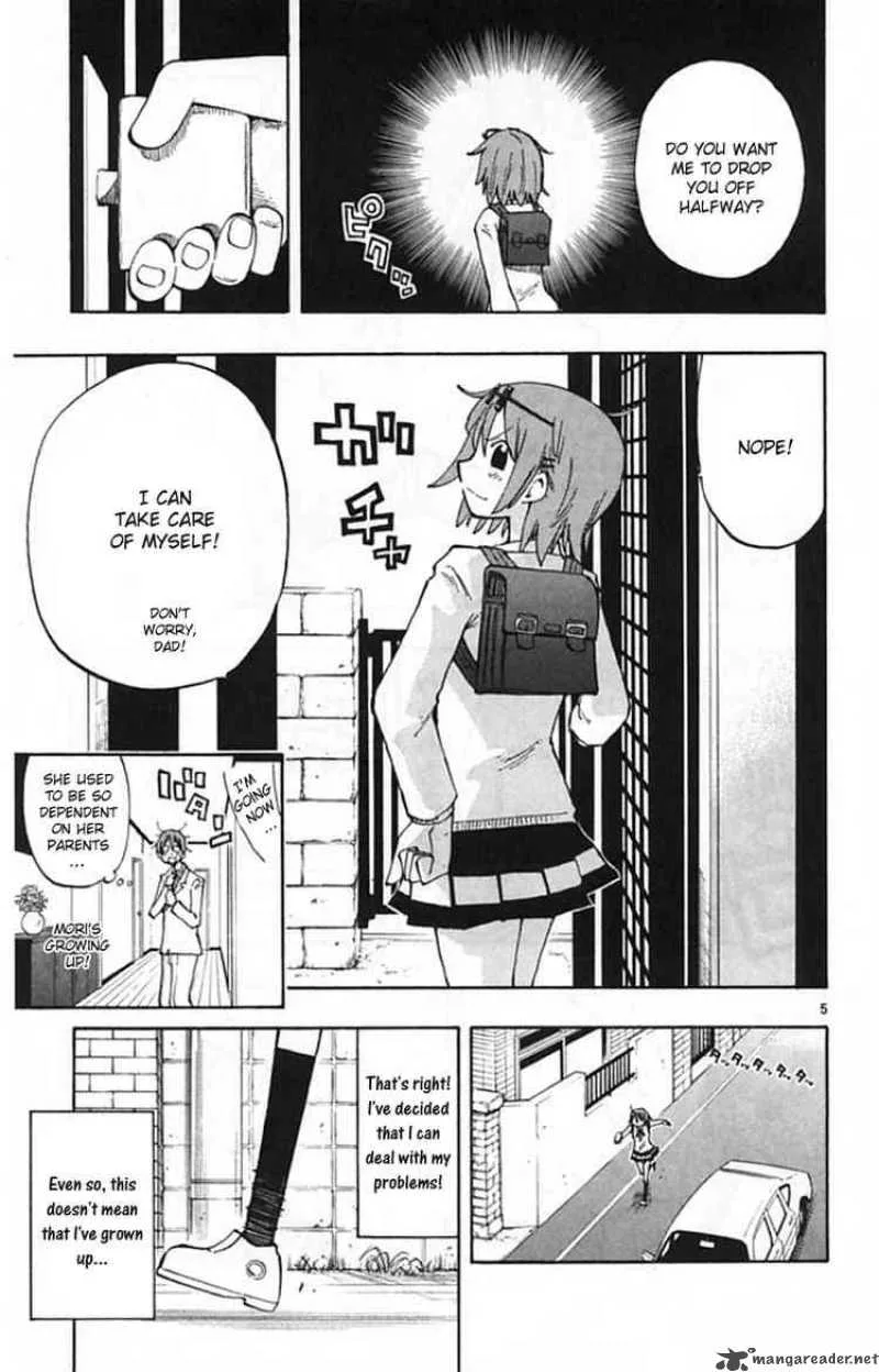 Law of Ueki Plus Chapter 1 page 4