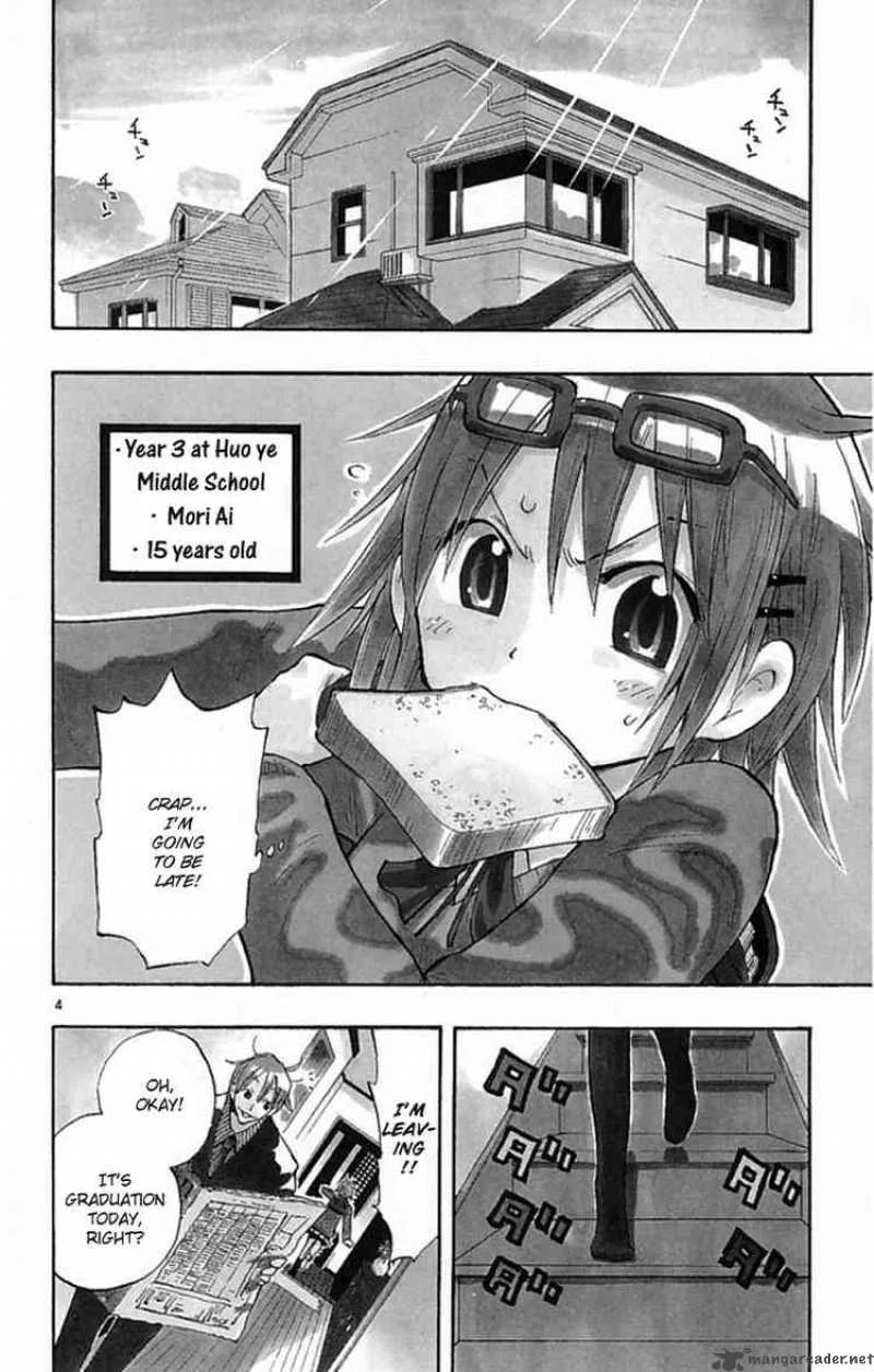 Law of Ueki Plus Chapter 1 page 3
