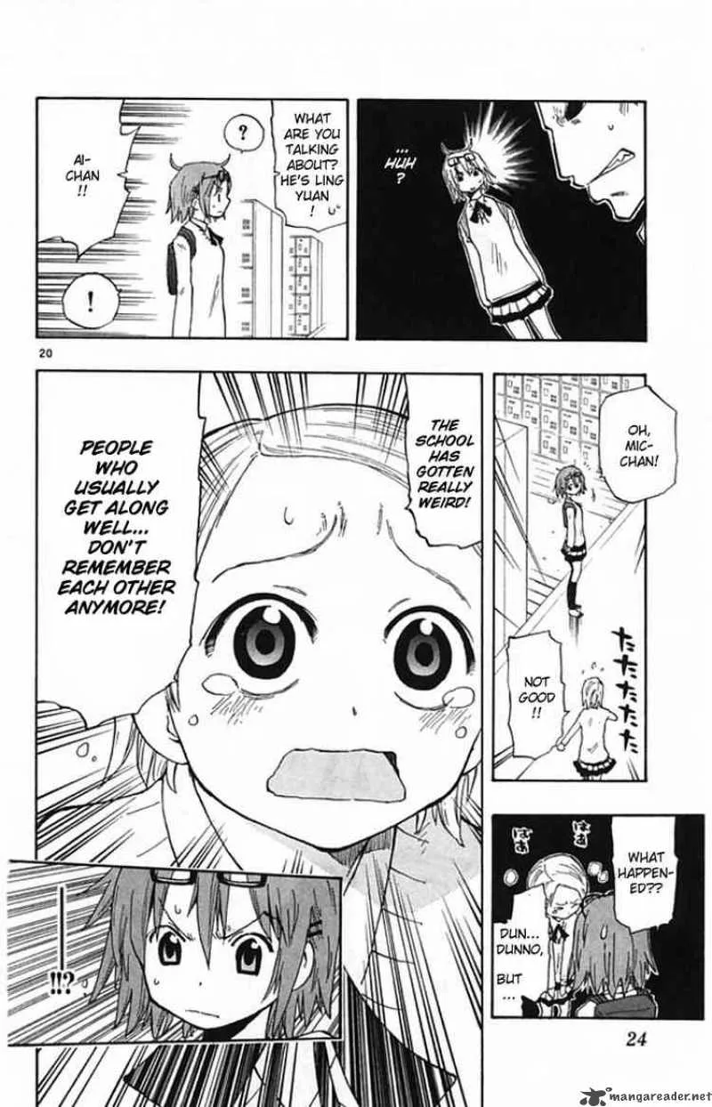 Law of Ueki Plus Chapter 1 page 19