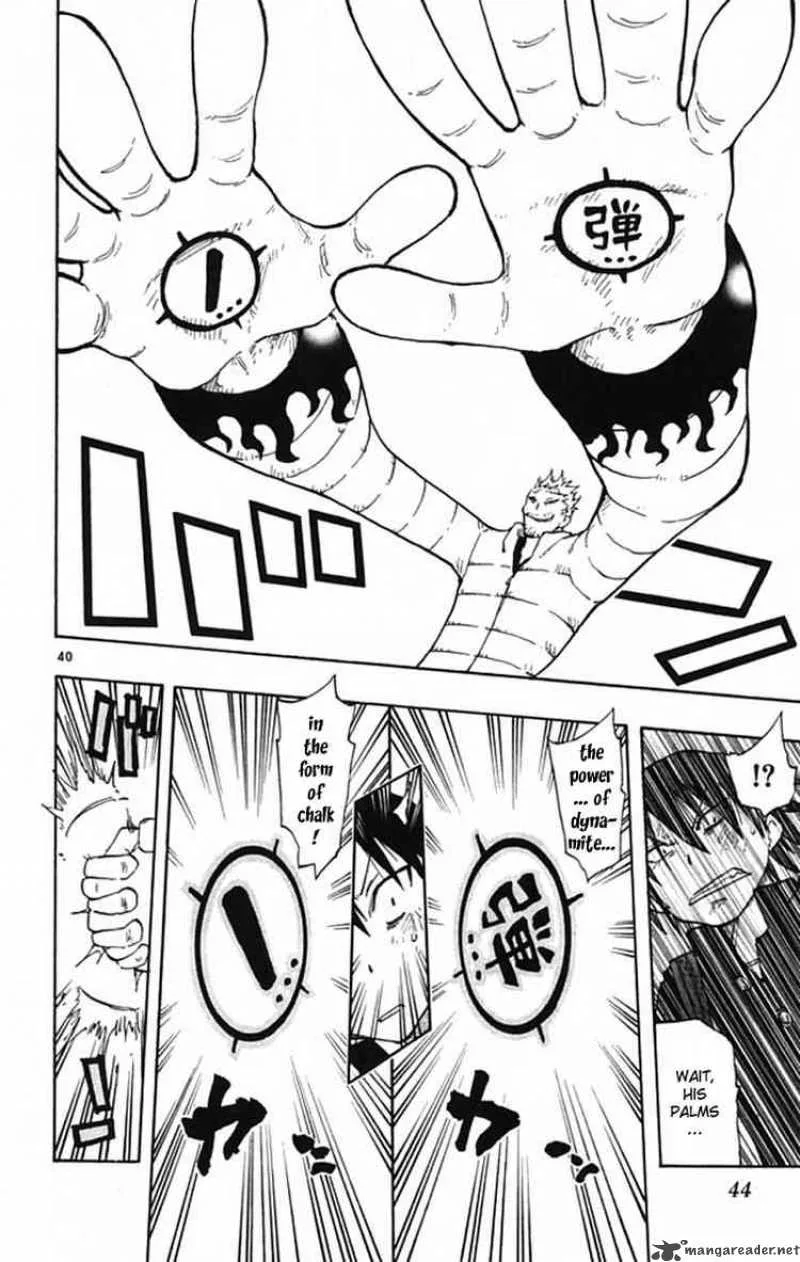 Law of Ueki Plus Chapter 1 page 39
