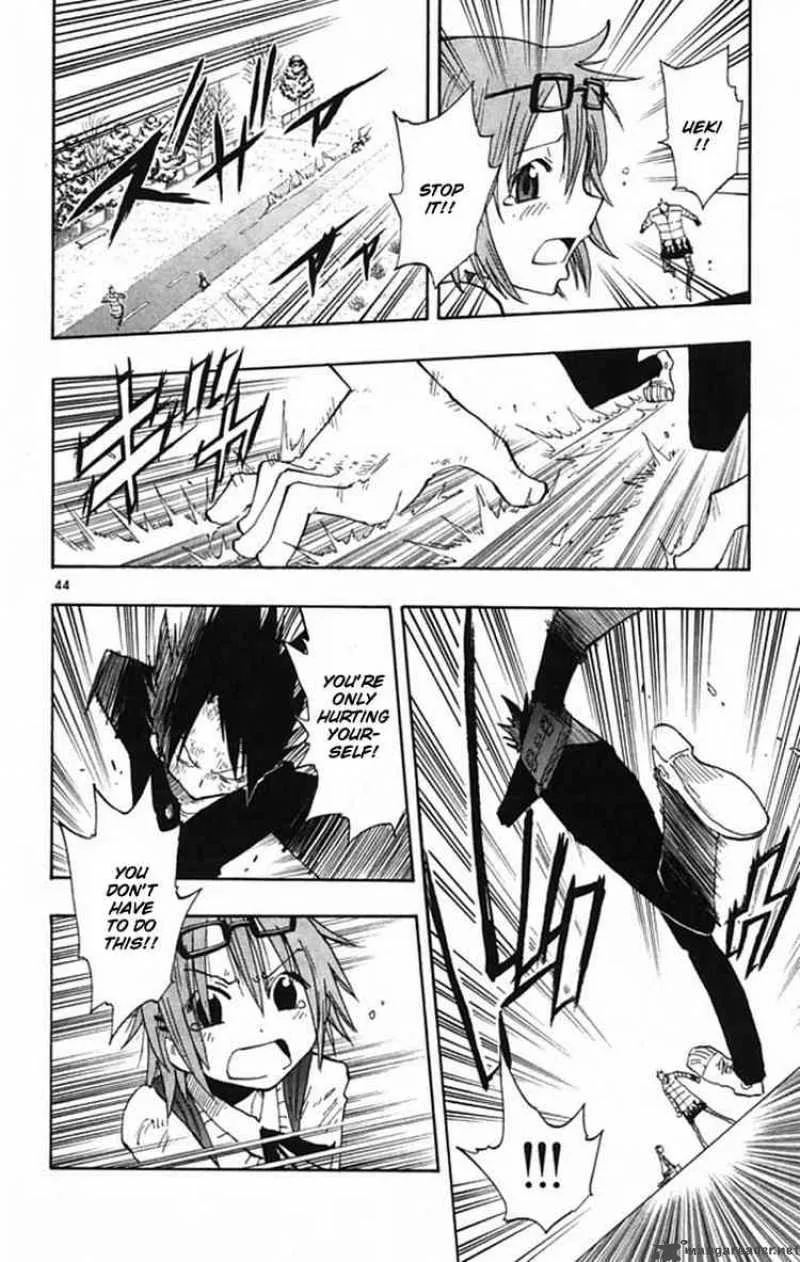 Law of Ueki Plus Chapter 1 page 43