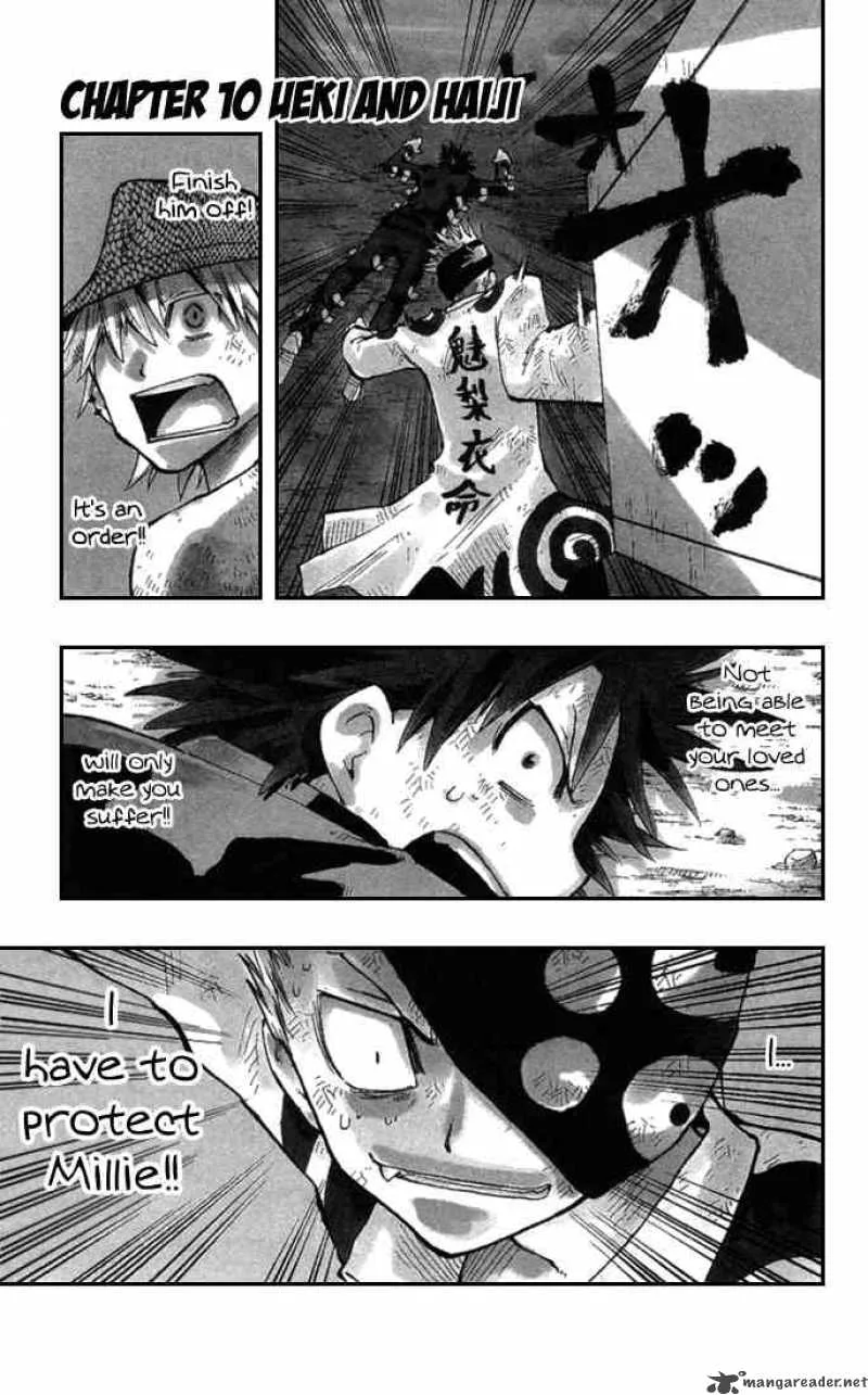 Law of Ueki Plus Chapter 10 page 1