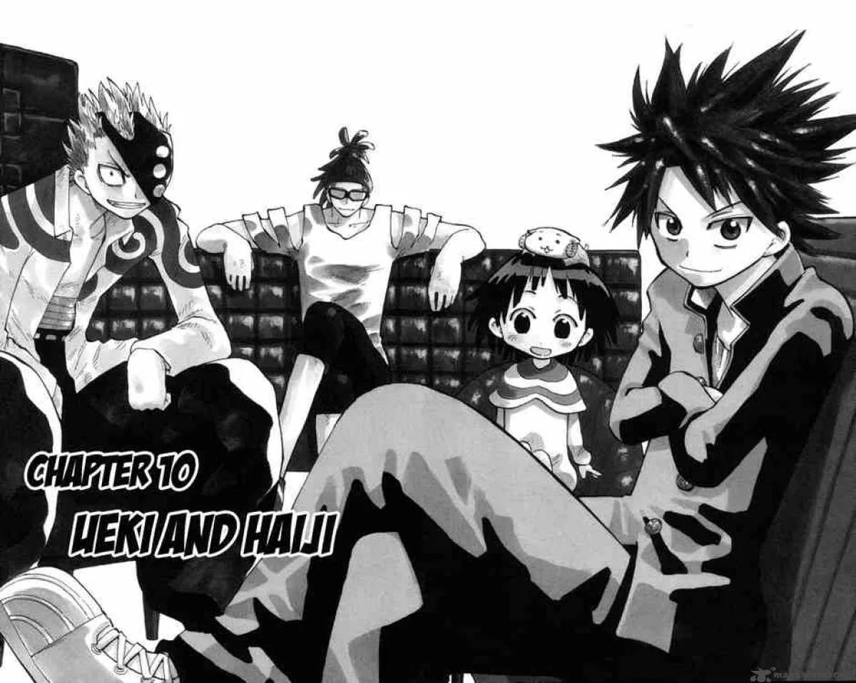 Law of Ueki Plus Chapter 10 page 2