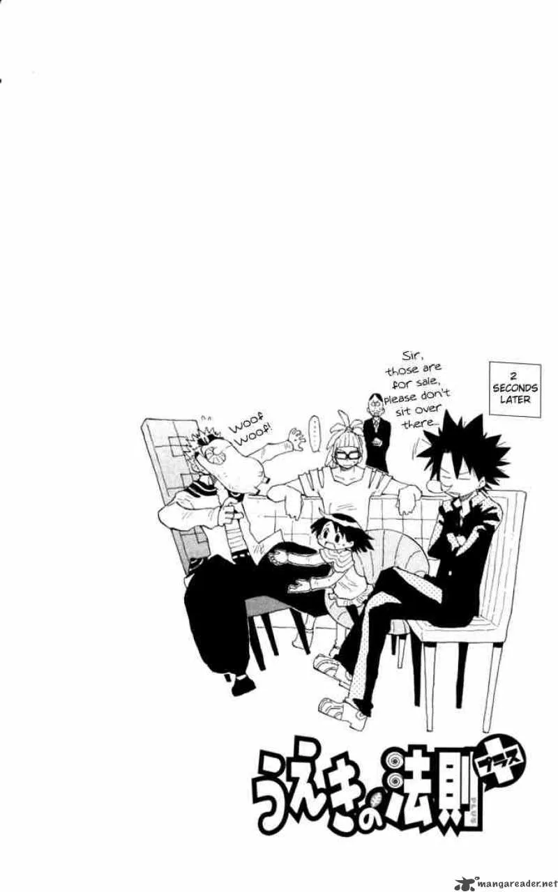 Law of Ueki Plus Chapter 10 page 3