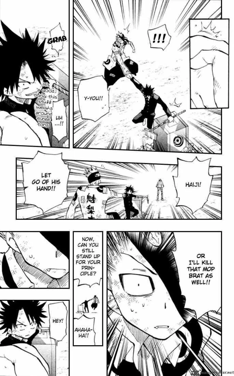 Law of Ueki Plus Chapter 10 page 12