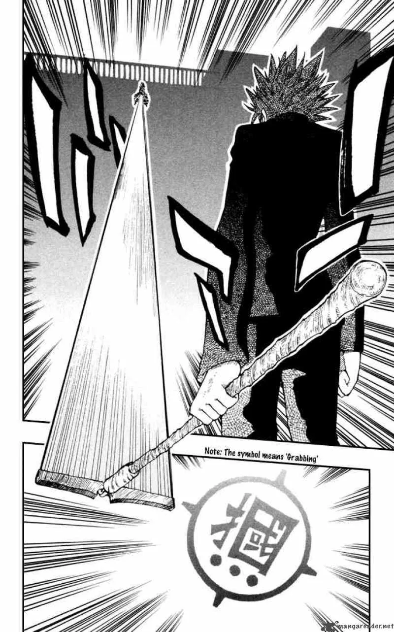 Law of Ueki Plus Chapter 10 page 21