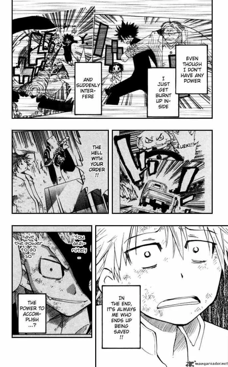 Law of Ueki Plus Chapter 10 page 17