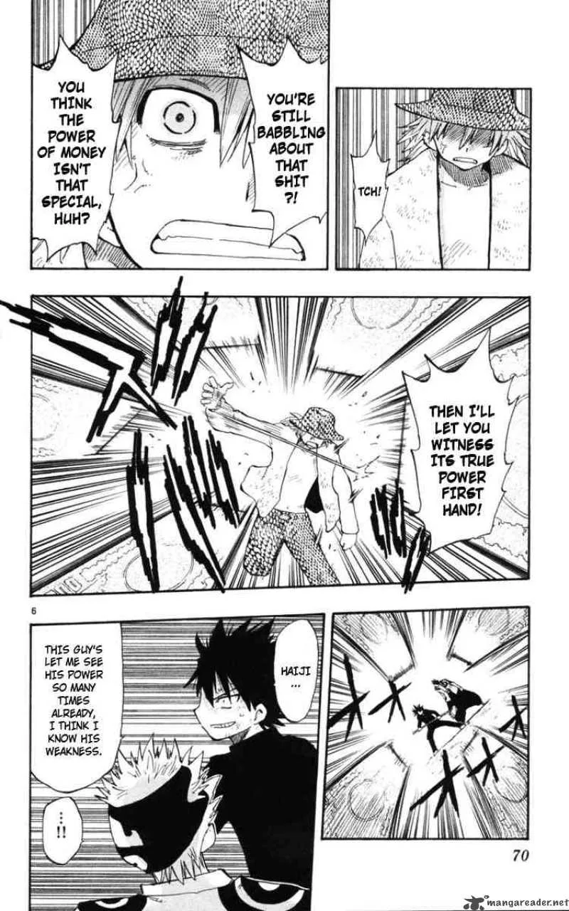Law of Ueki Plus Chapter 11 page 6