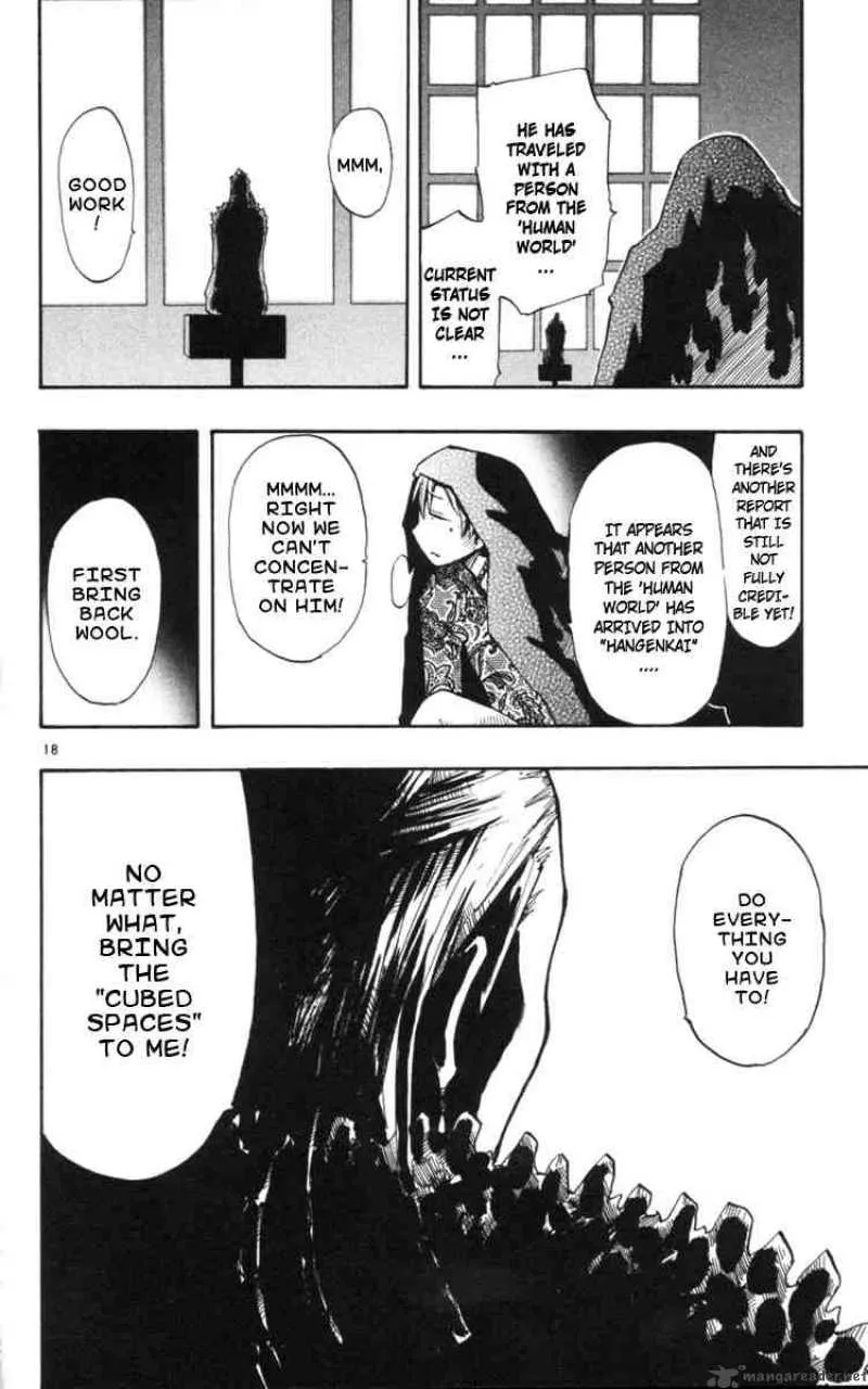 Law of Ueki Plus Chapter 11 page 18