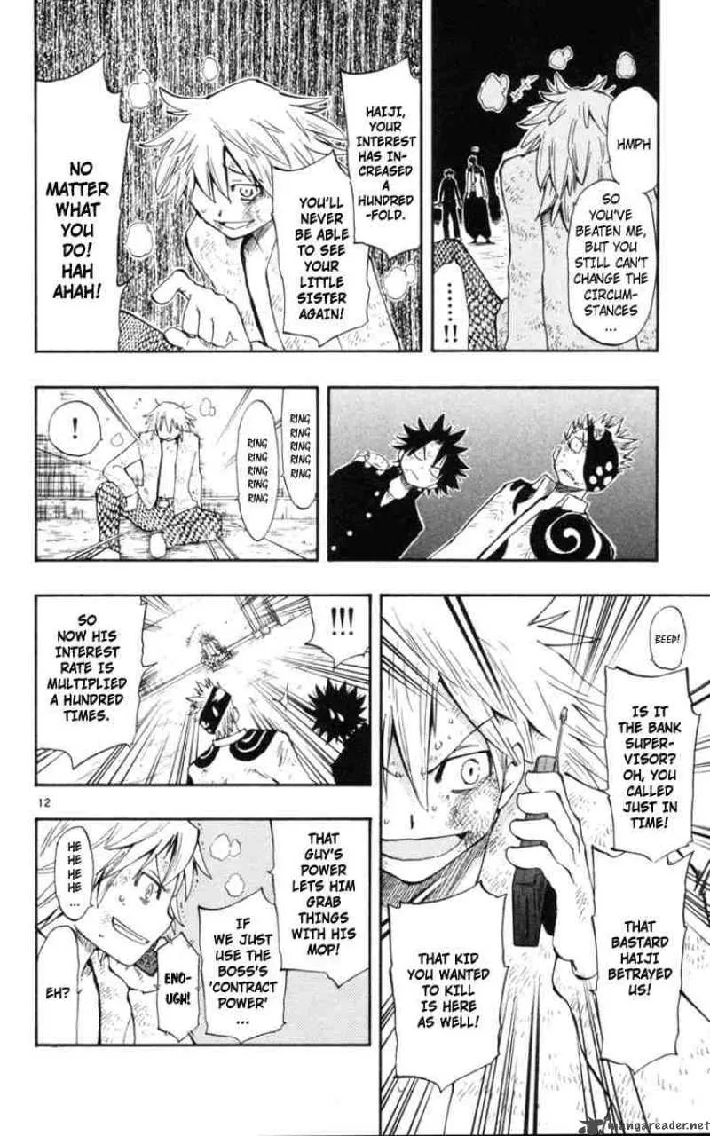 Law of Ueki Plus Chapter 11 page 12