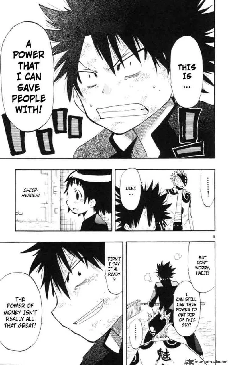 Law of Ueki Plus Chapter 11 page 5