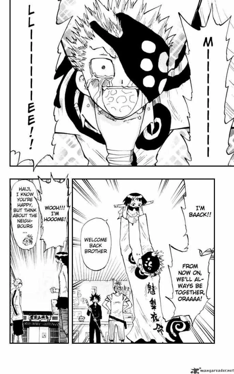 Law of Ueki Plus Chapter 12 page 2