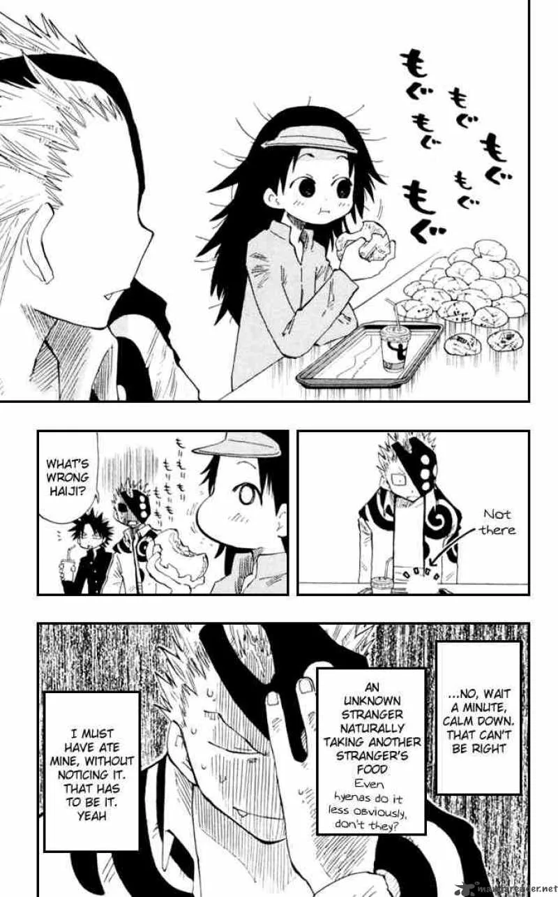 Law of Ueki Plus Chapter 12 page 7