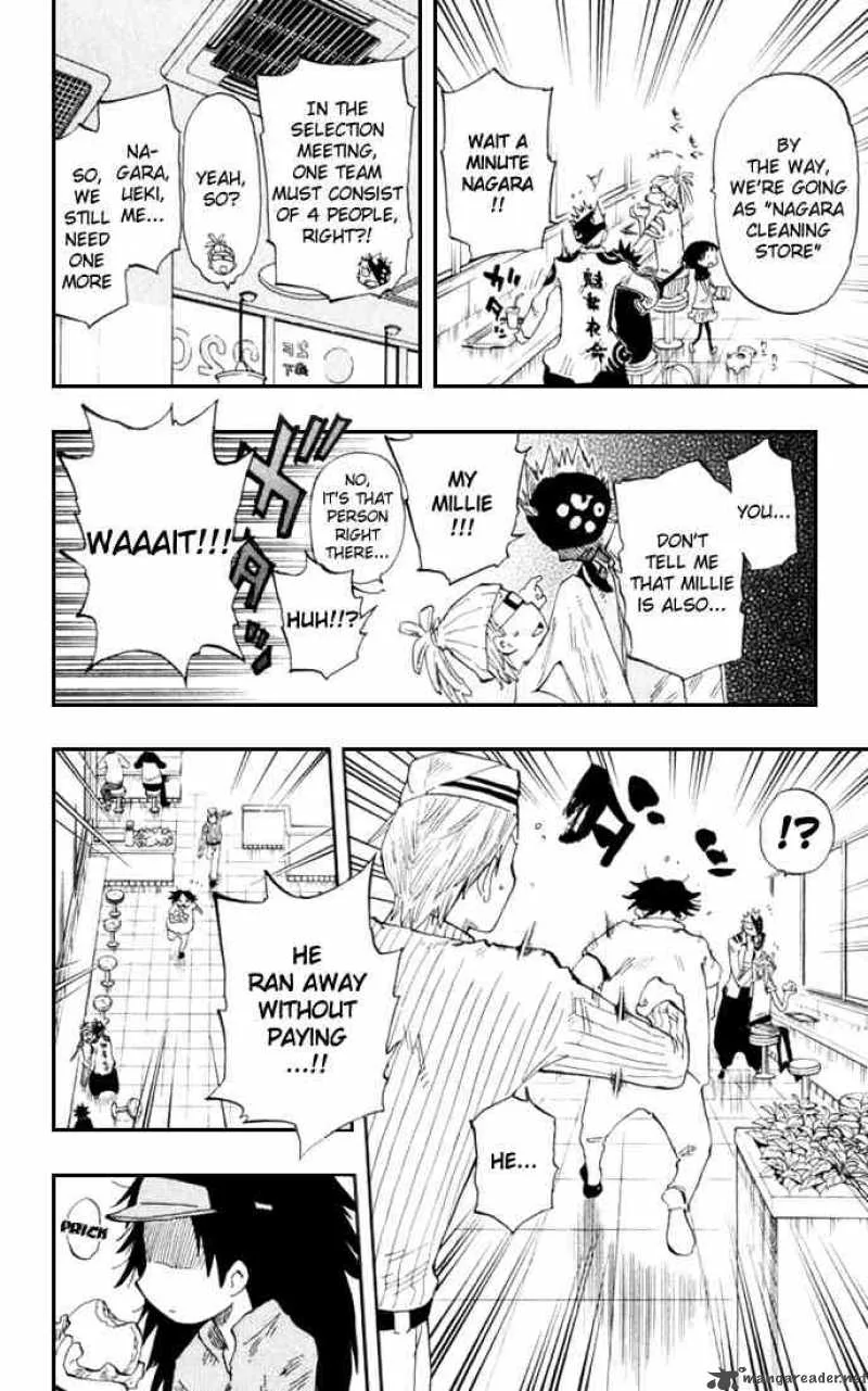 Law of Ueki Plus Chapter 12 page 12