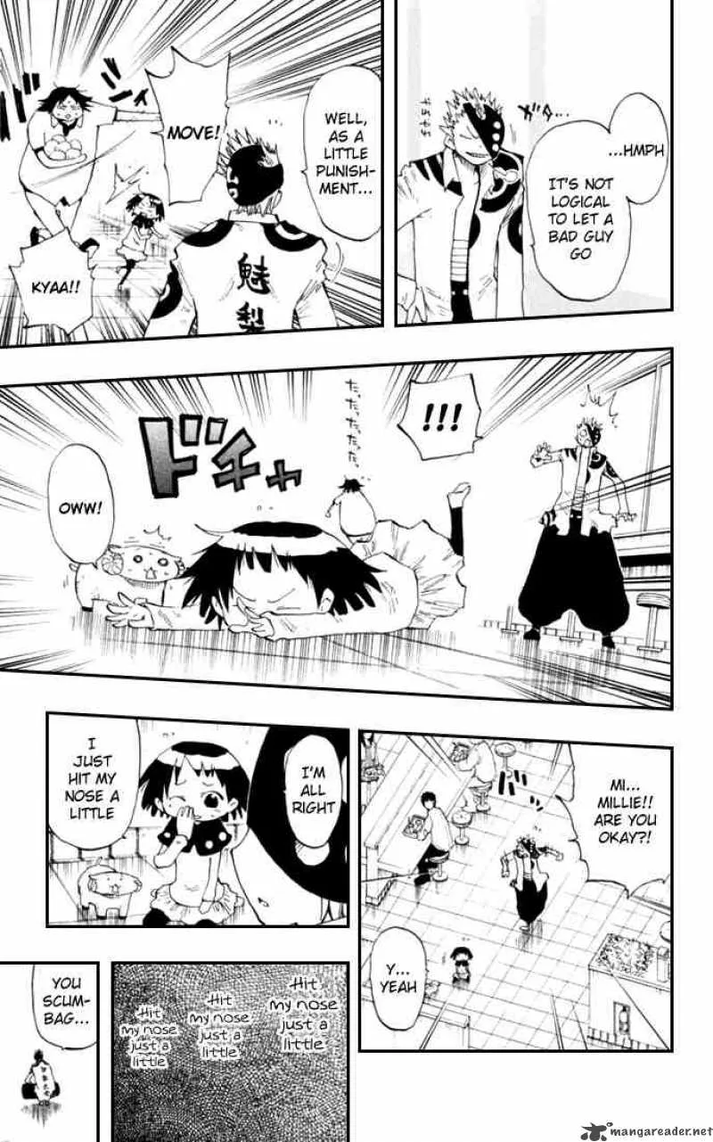 Law of Ueki Plus Chapter 12 page 13