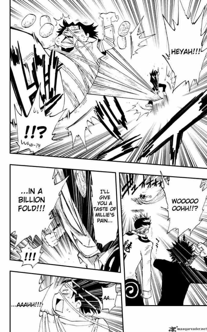 Law of Ueki Plus Chapter 12 page 16