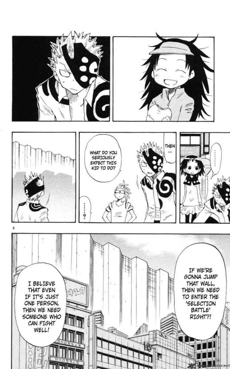 Law of Ueki Plus Chapter 13 page 4