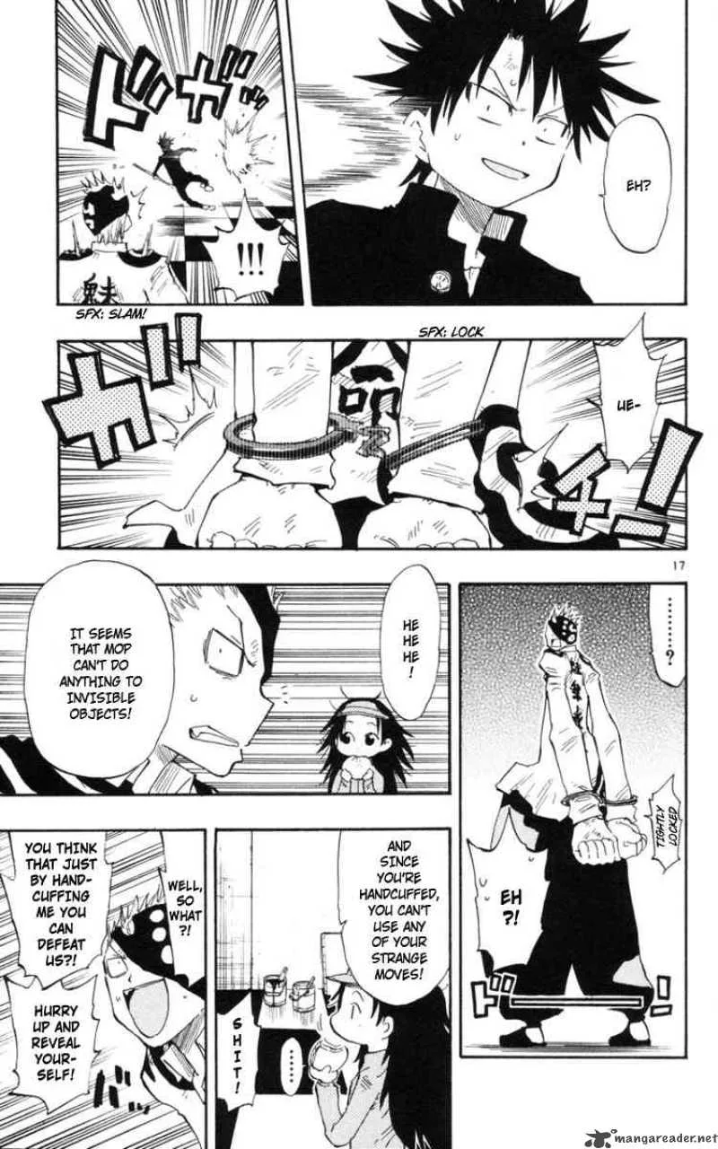 Law of Ueki Plus Chapter 13 page 17