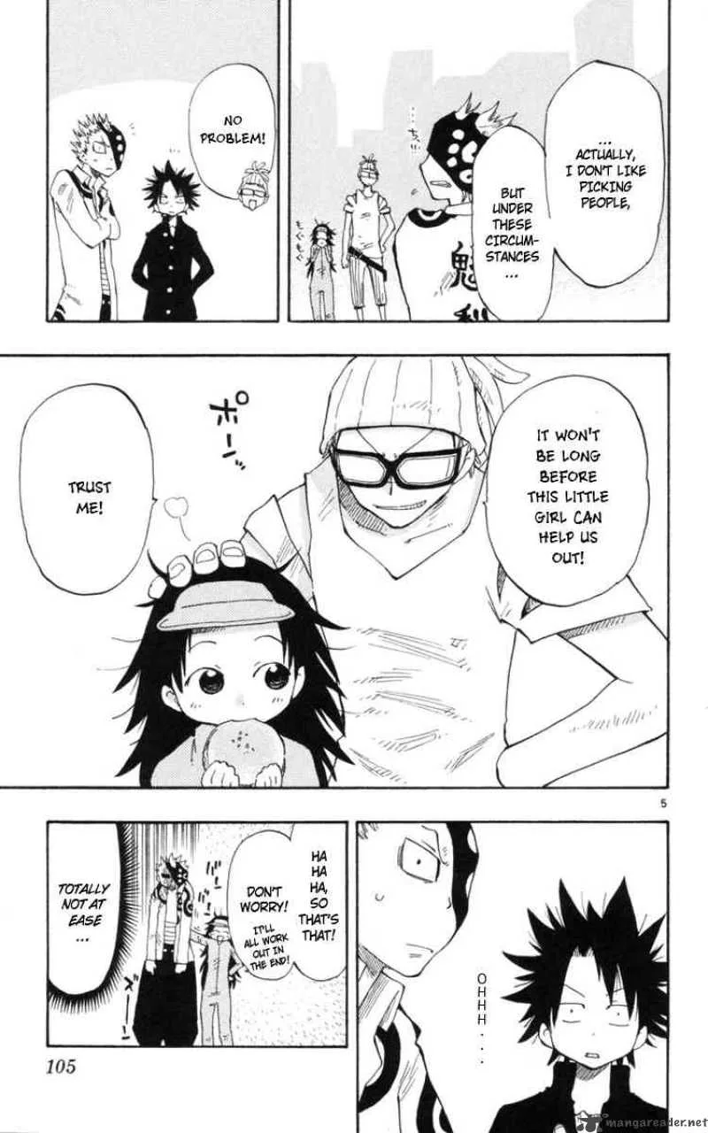 Law of Ueki Plus Chapter 13 page 5