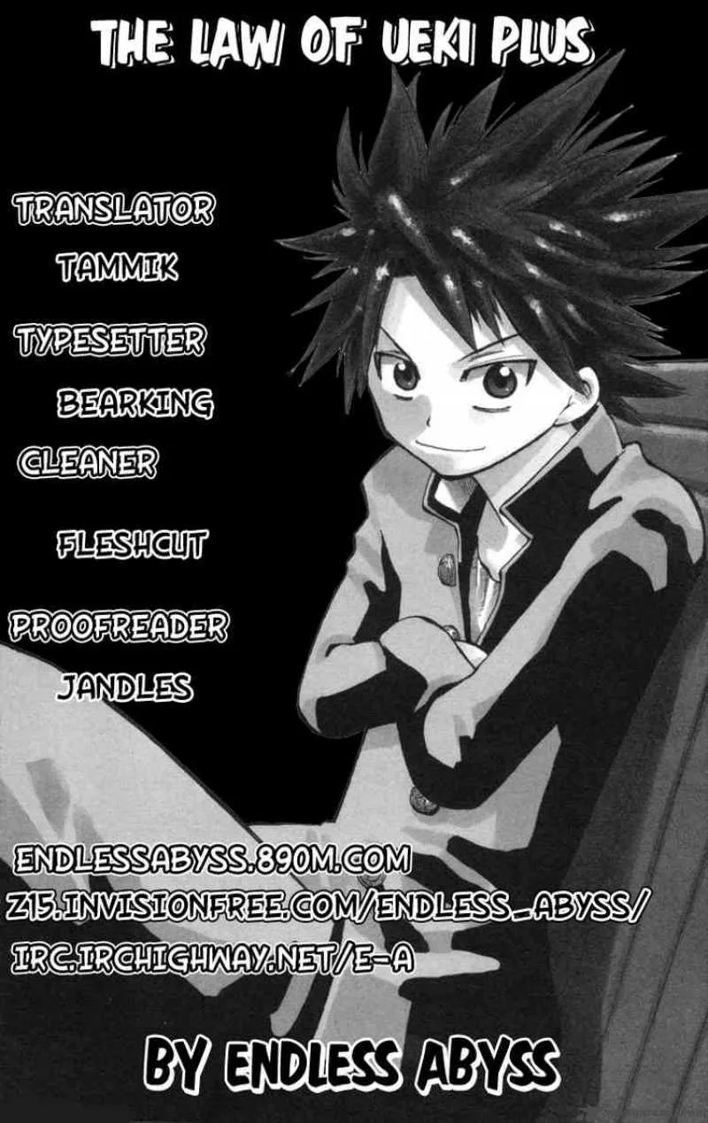 Law of Ueki Plus Chapter 13 page 19