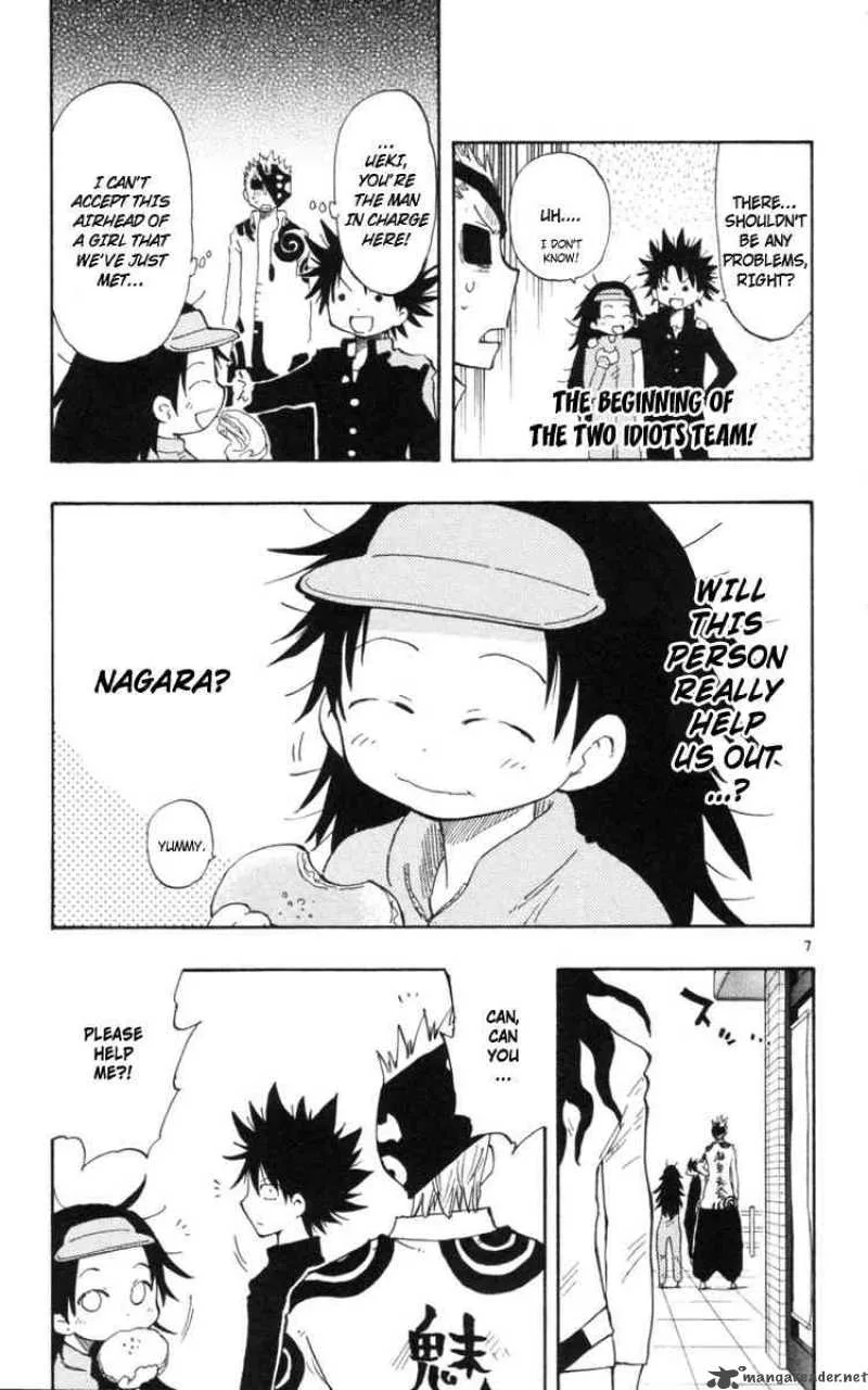 Law of Ueki Plus Chapter 13 page 7