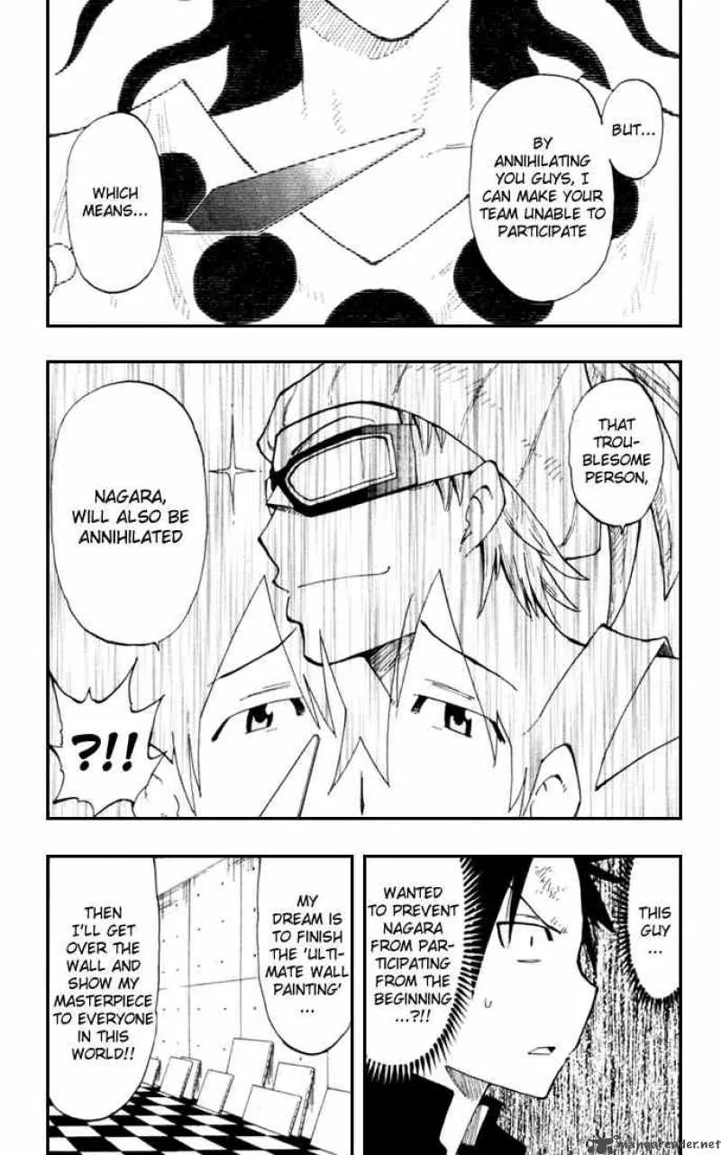 Law of Ueki Plus Chapter 14 page 3