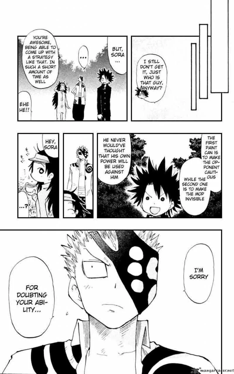 Law of Ueki Plus Chapter 14 page 17