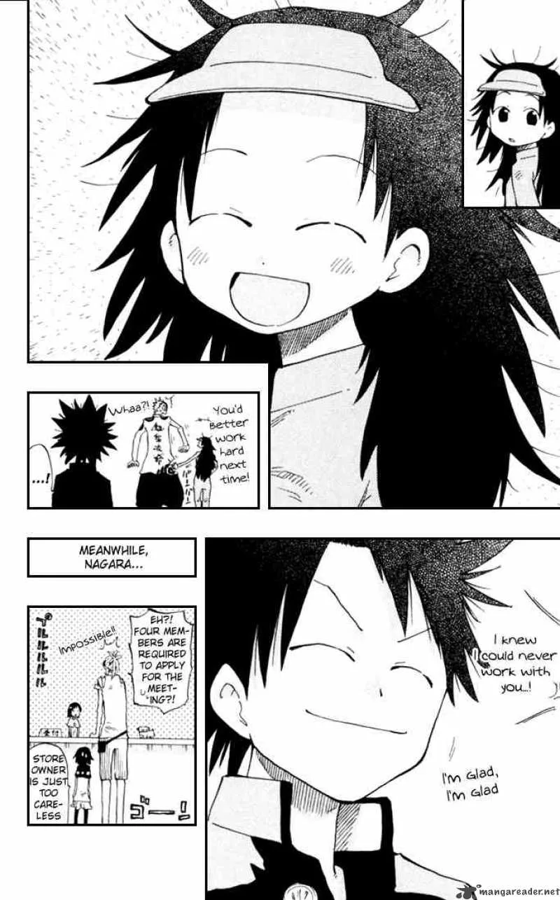 Law of Ueki Plus Chapter 14 page 18