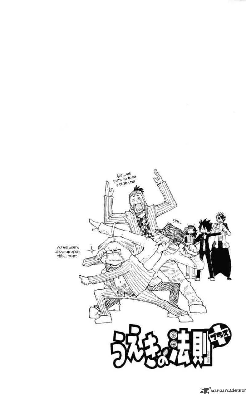 Law of Ueki Plus Chapter 15 page 3