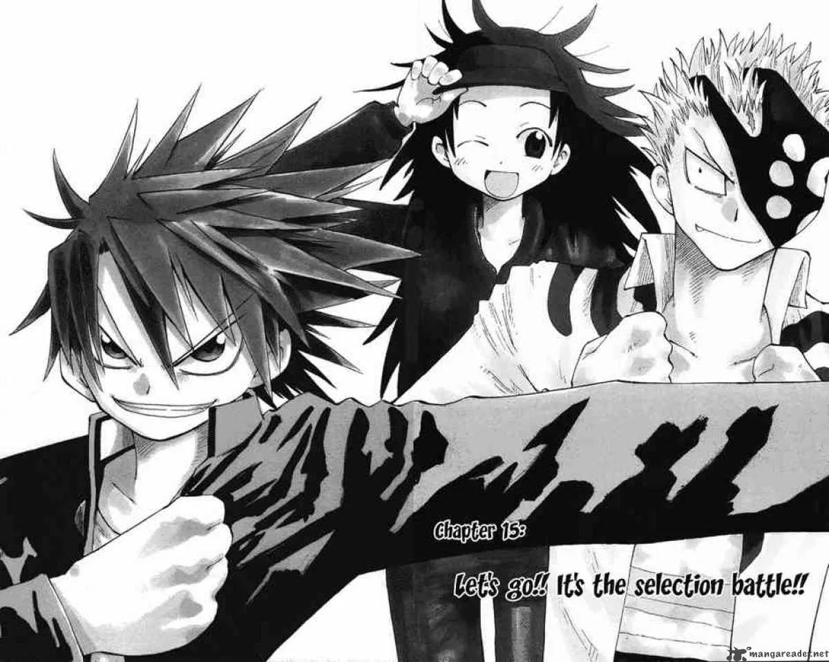 Law of Ueki Plus Chapter 15 page 2