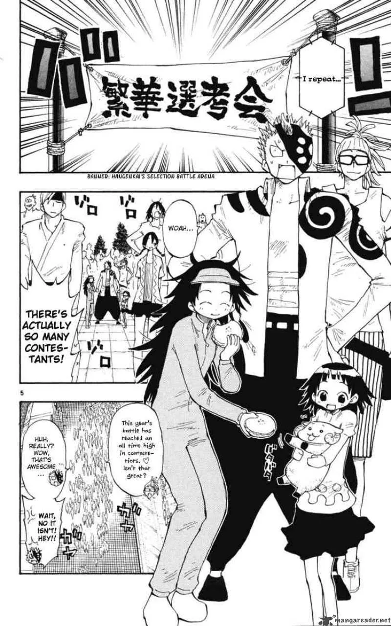 Law of Ueki Plus Chapter 15 page 5