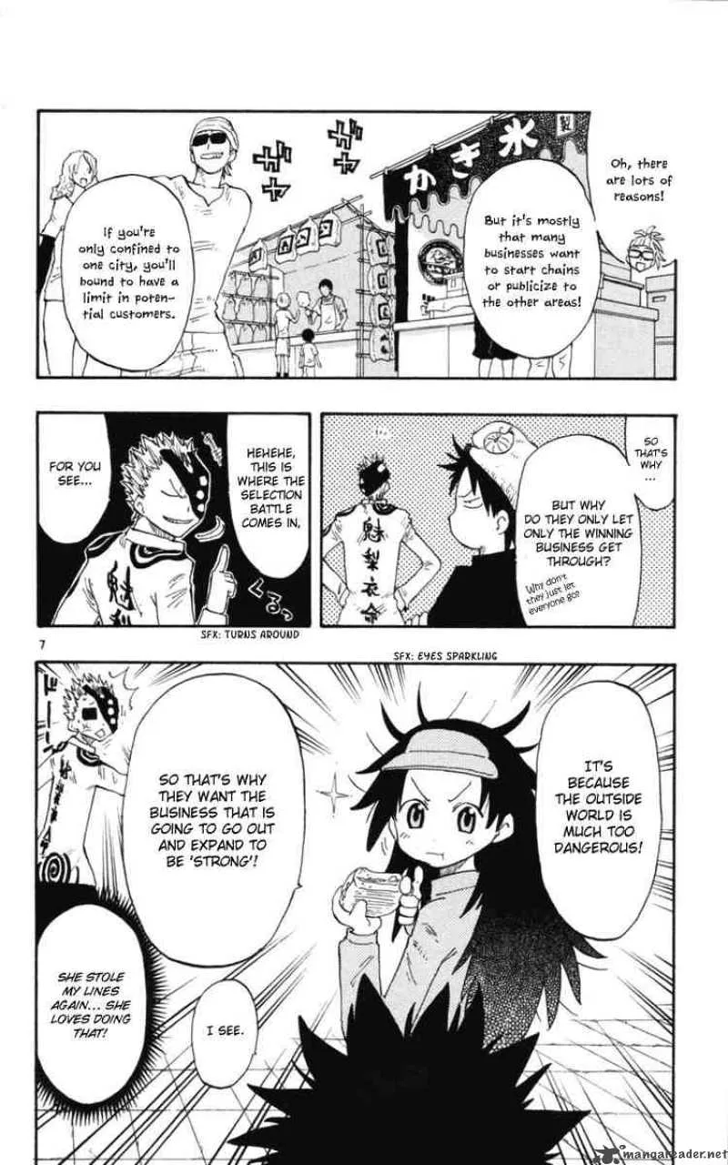 Law of Ueki Plus Chapter 15 page 7