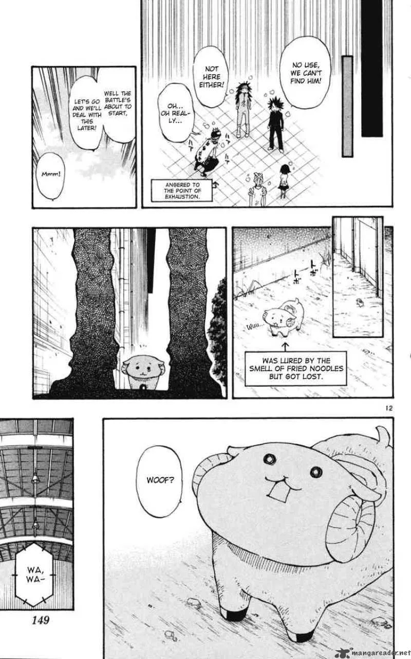 Law of Ueki Plus Chapter 15 page 12