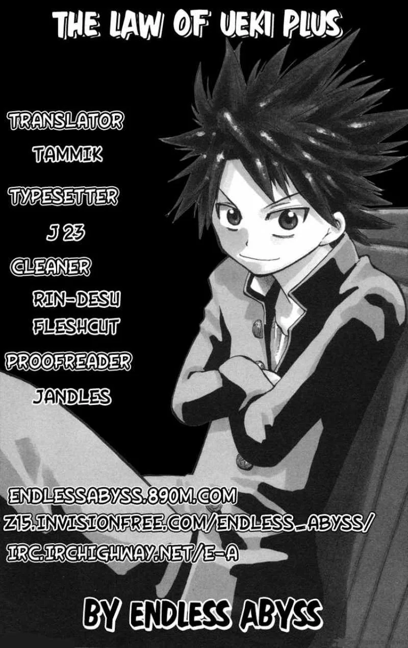Law of Ueki Plus Chapter 15 page 20
