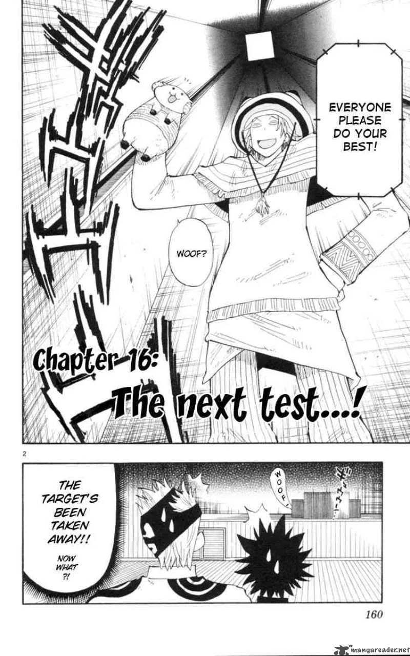 Law of Ueki Plus Chapter 16 page 2