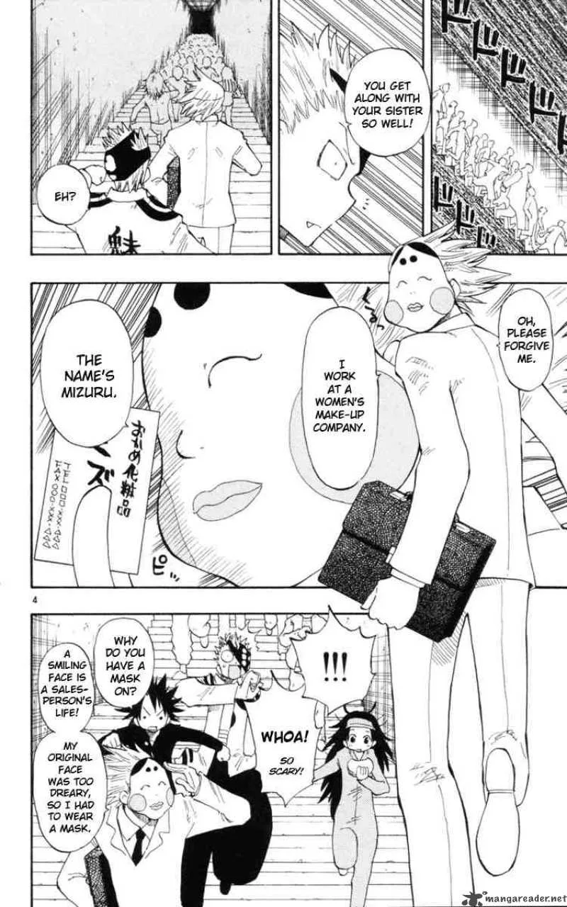 Law of Ueki Plus Chapter 16 page 4