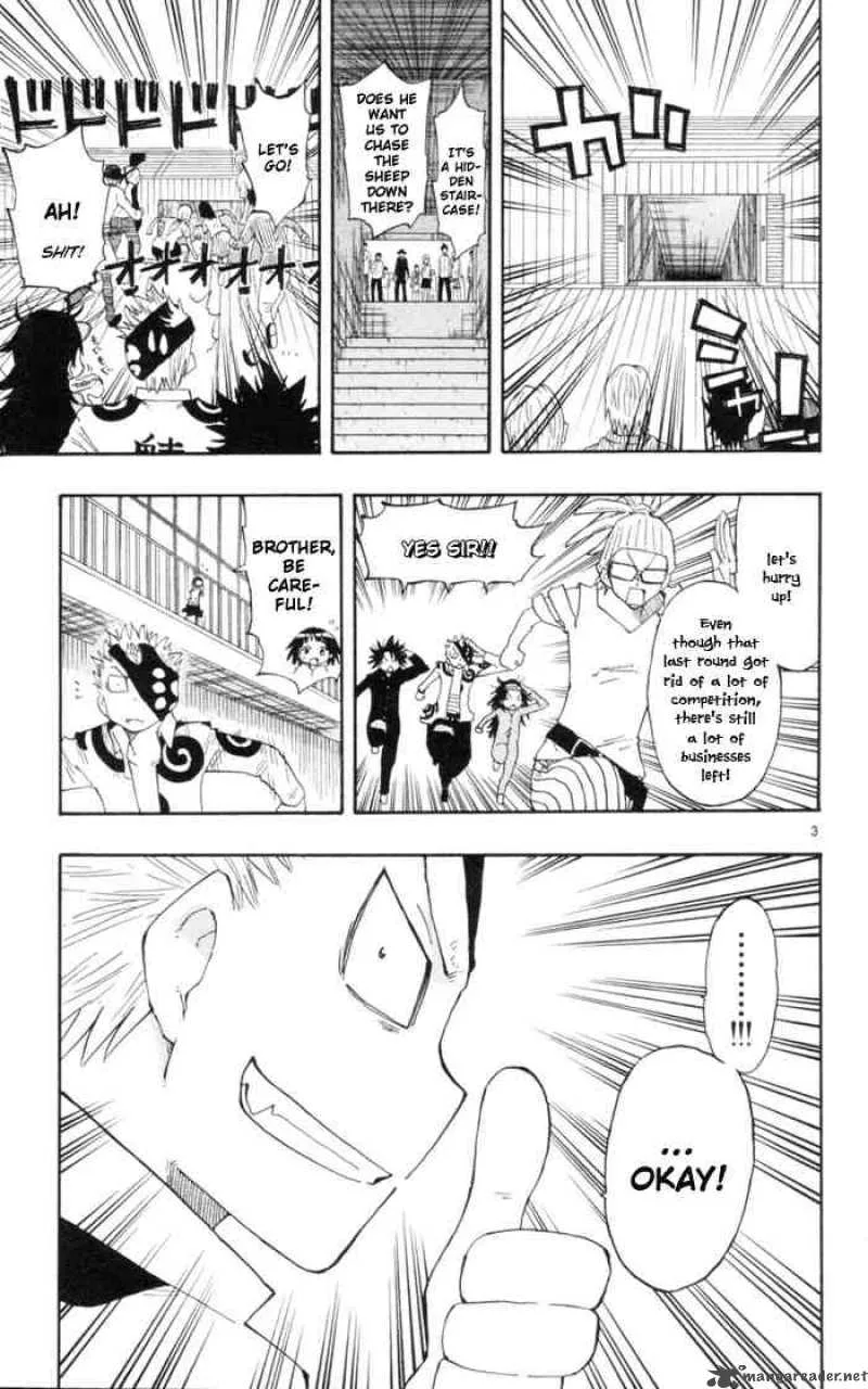 Law of Ueki Plus Chapter 16 page 3