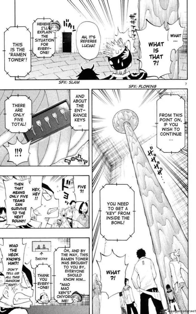 Law of Ueki Plus Chapter 16 page 7