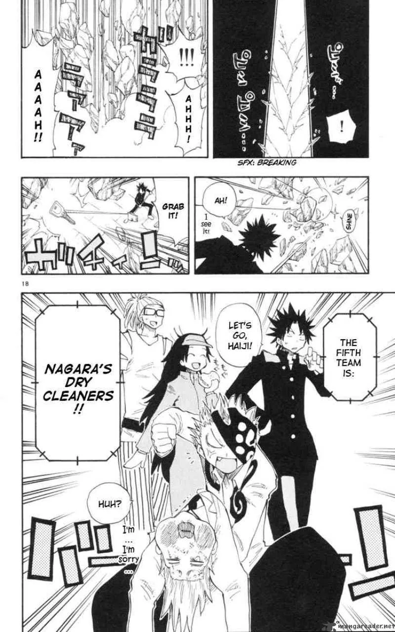 Law of Ueki Plus Chapter 16 page 17