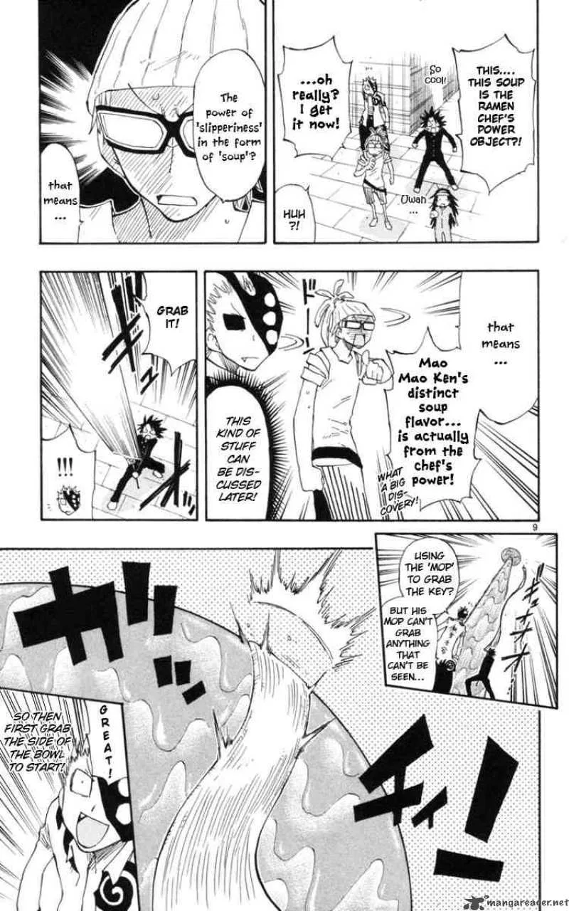 Law of Ueki Plus Chapter 16 page 9