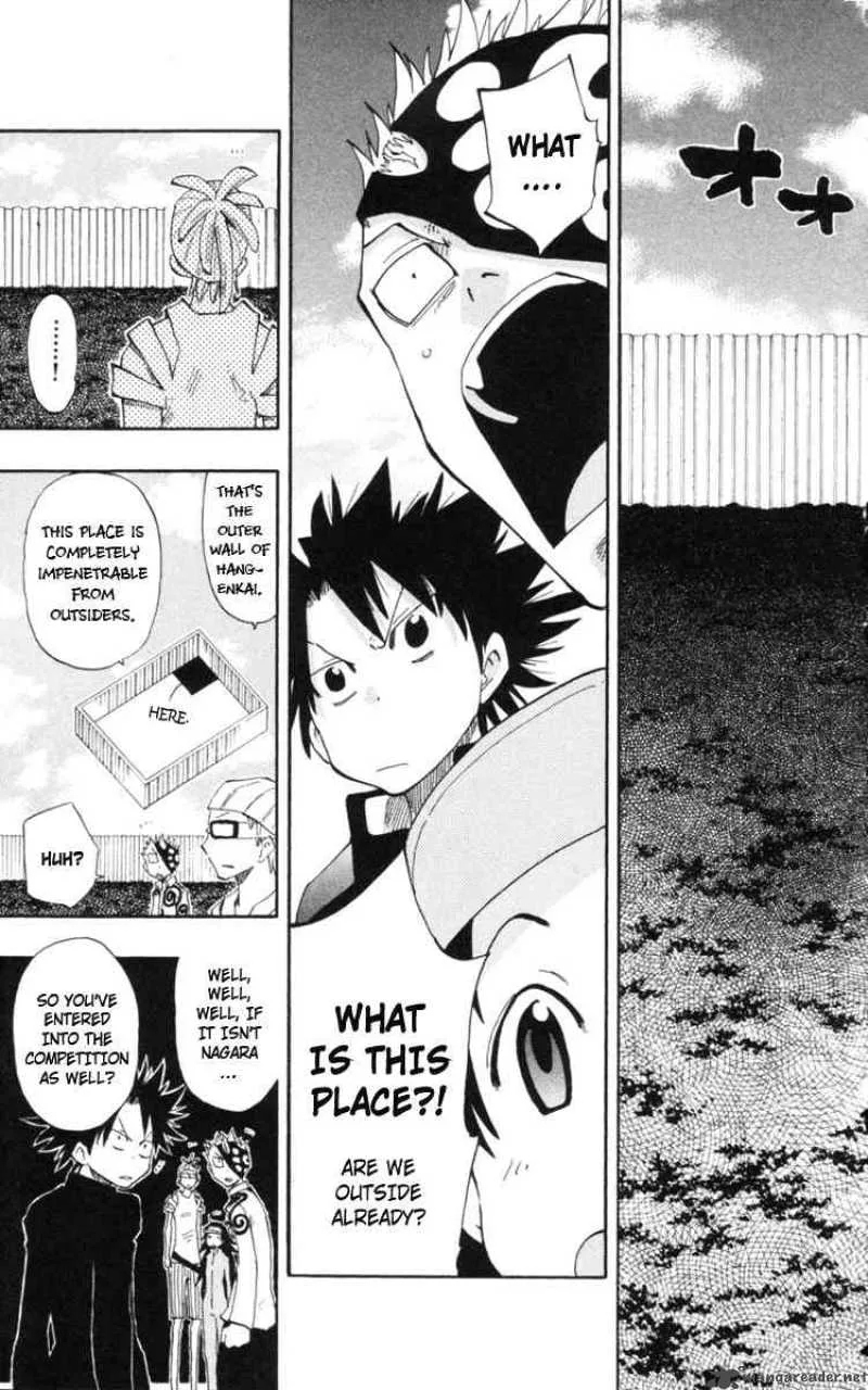 Law of Ueki Plus Chapter 17 page 3